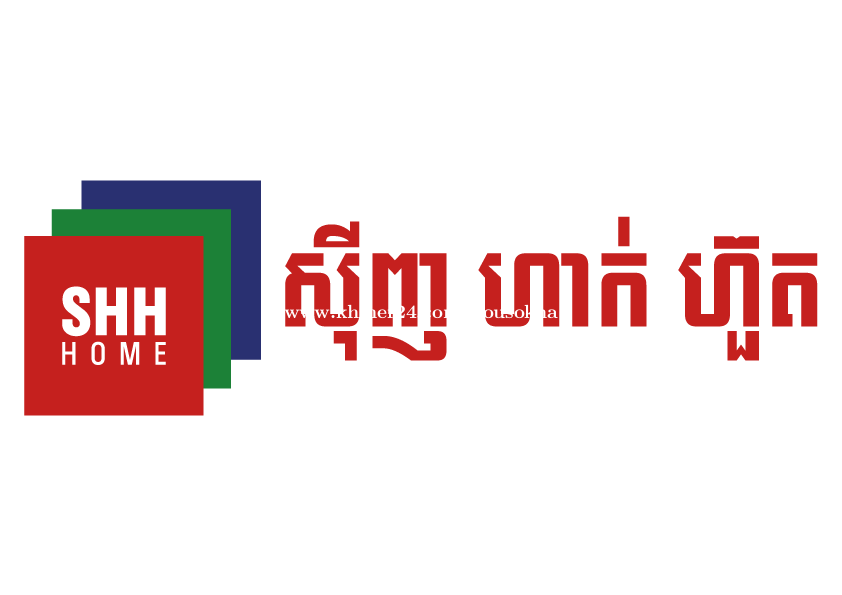 Digital Marketing Supervisor Salary 700 00 In Phsar Depou Muoy Tuol digital-marketing-supervisor-salary-700-00-in-phsar-depou-muoy-tuol