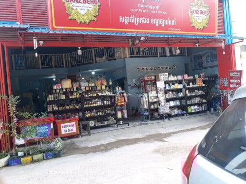 ផ្ទះជួល