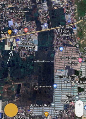 ដីលក់បែកចាន