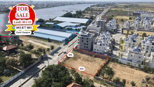 ដីលក់នៅជ្រោយចង្វារ