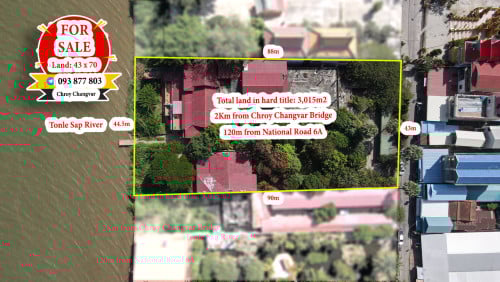 ដីលក់តាមដងទន្លេមេគង្គ ជិតស្ពានជ្រោយចង្វារ