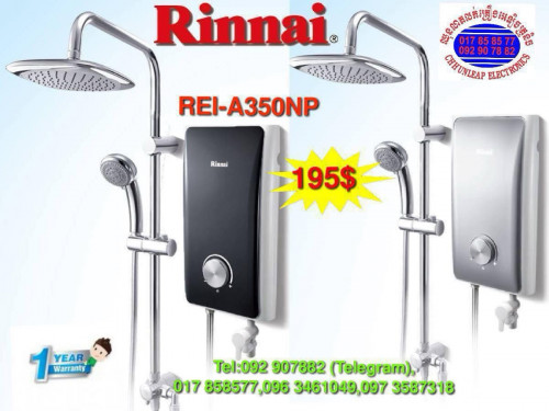 Rinnai REI-A350NP