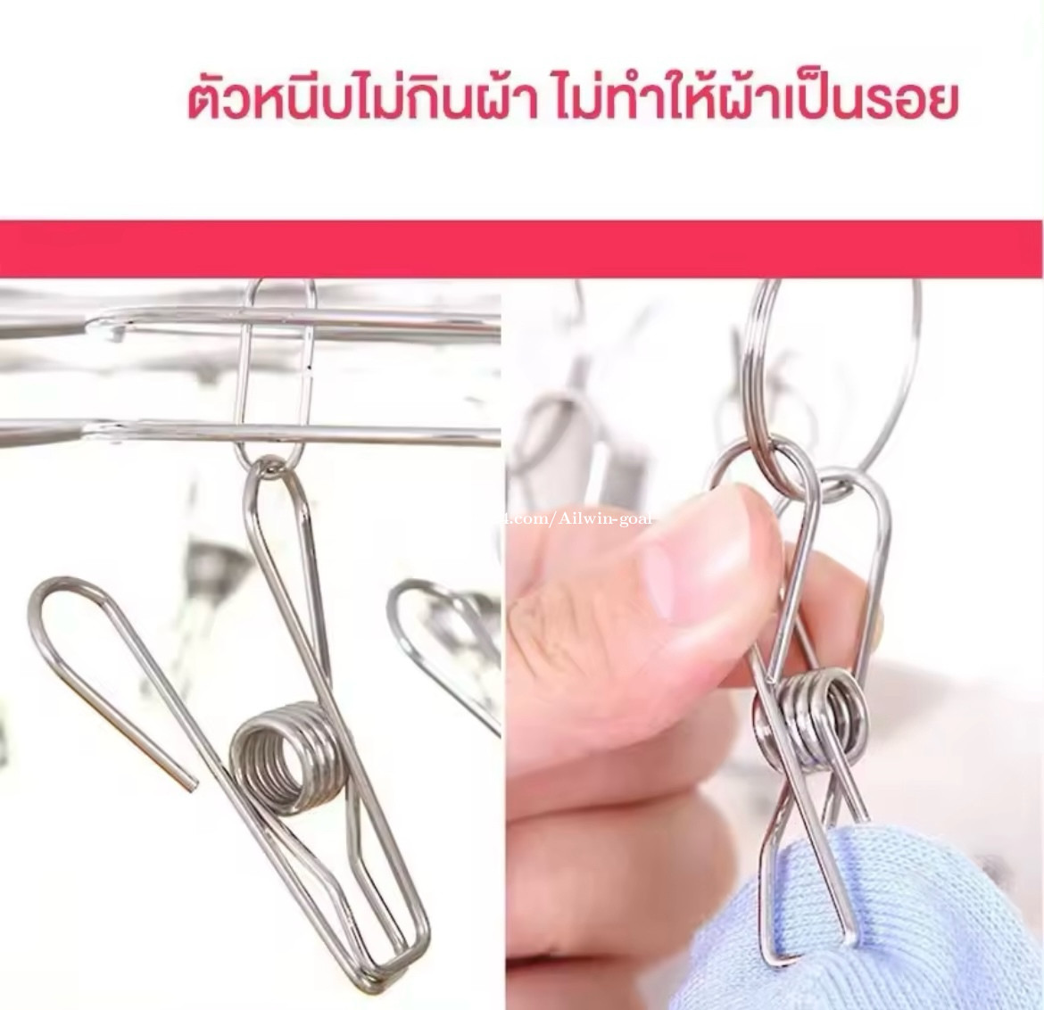 https://images.khmer24.co/23-12-23/baby-hanger-clothes-easy-to-used-have-40pcs-for-hangers-clothes-u2764-ufe0f-ud83d-udd25-ud83d-udc9d-u2764-ufe0f-ud83d-ud-616489170331505482720882-d.jpg