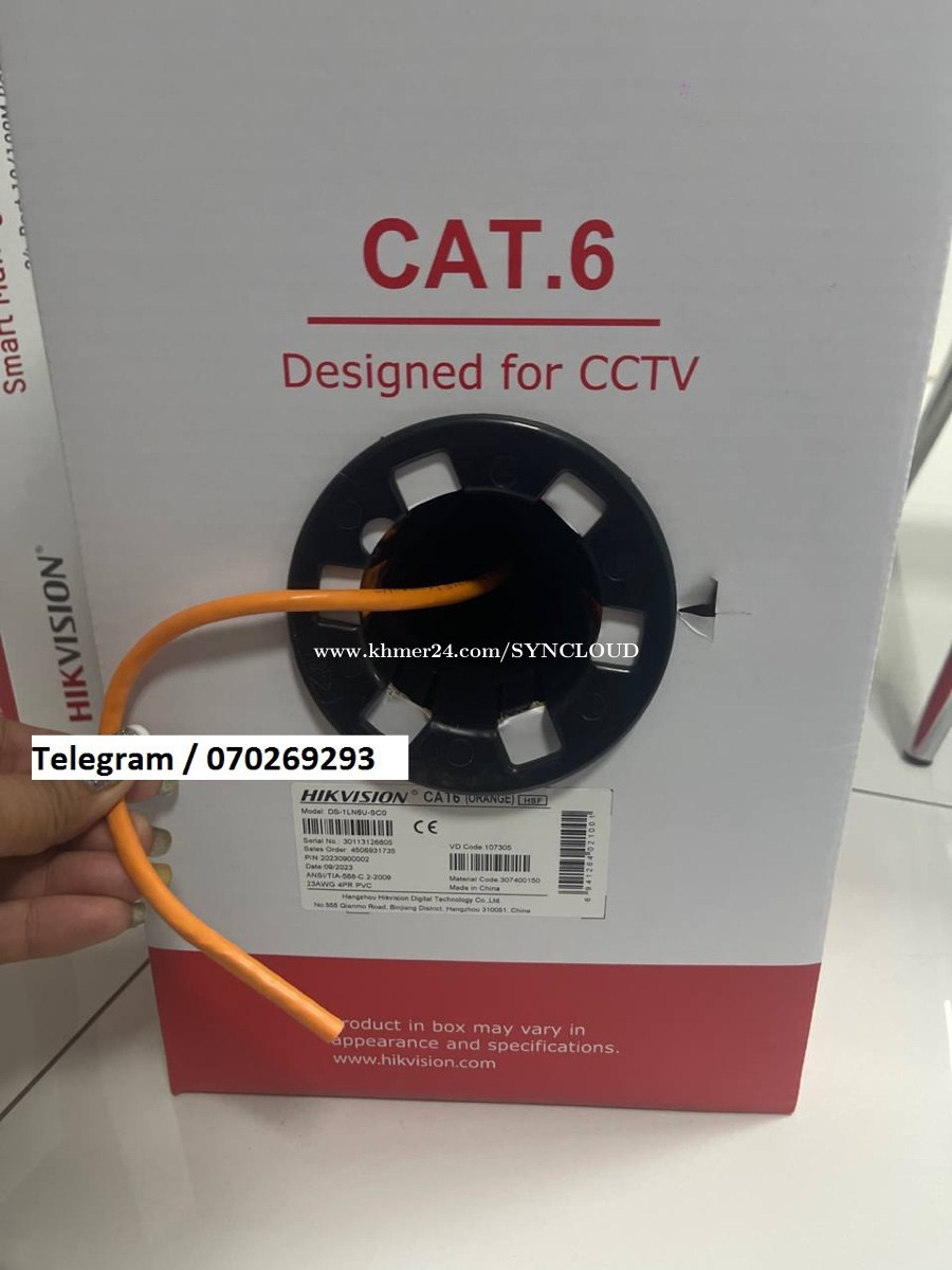 Hikvision CAT6 Cable Reel 305m ? Blue - First Choice Comms & Data