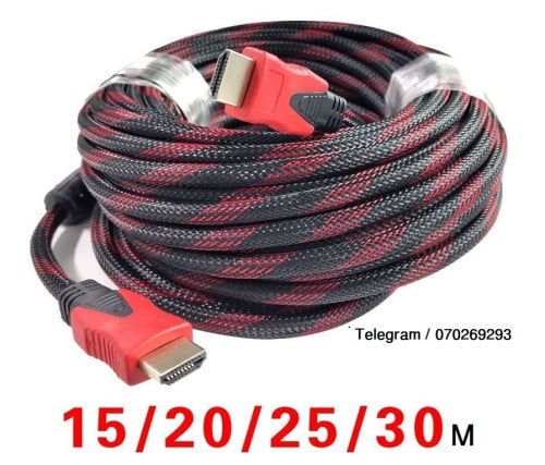 HDMI Cable 10m 15m 20m 25m 30m 50m