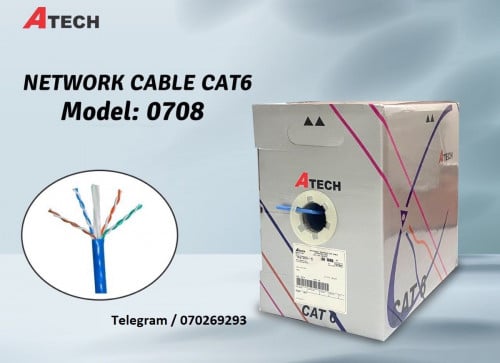 Network Cable ATECH ANC-0920 CAT6 Orange 305m/roll