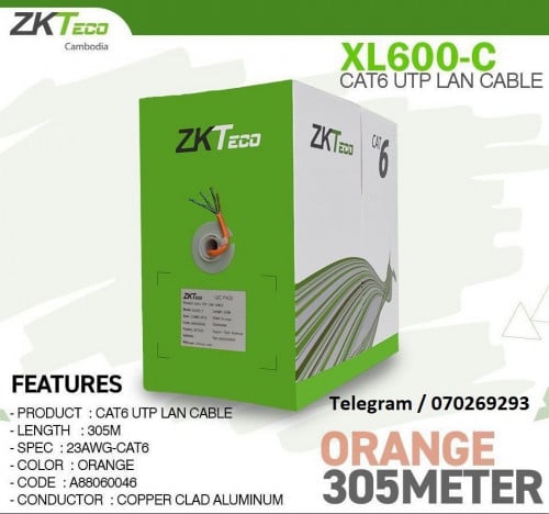 Cable network cat6 Zkteco blue box 305m