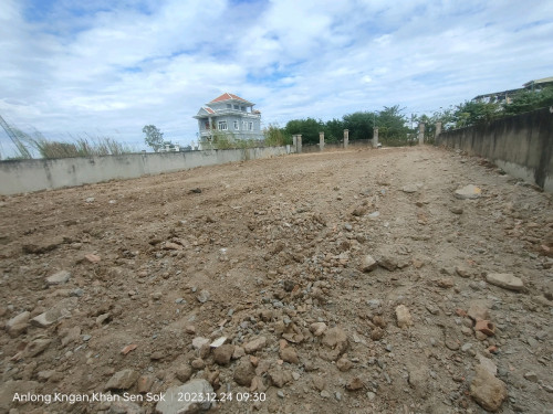 ដីលក់ ឬជួល / land for sale or rent