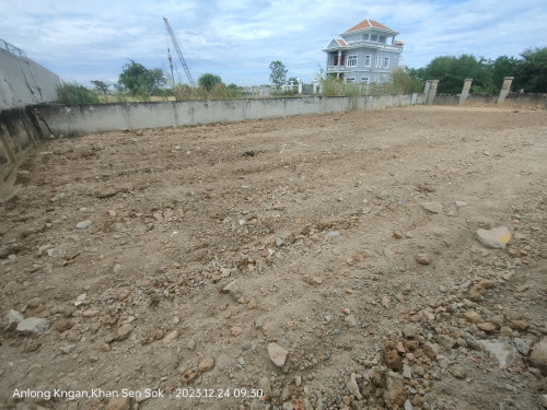 ដីលក់ ឬជួល / land for sale or rent