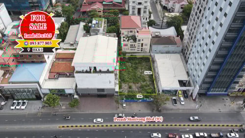 ដីលក់ លើផ្លូវព្រះមុន្នីវង្ស