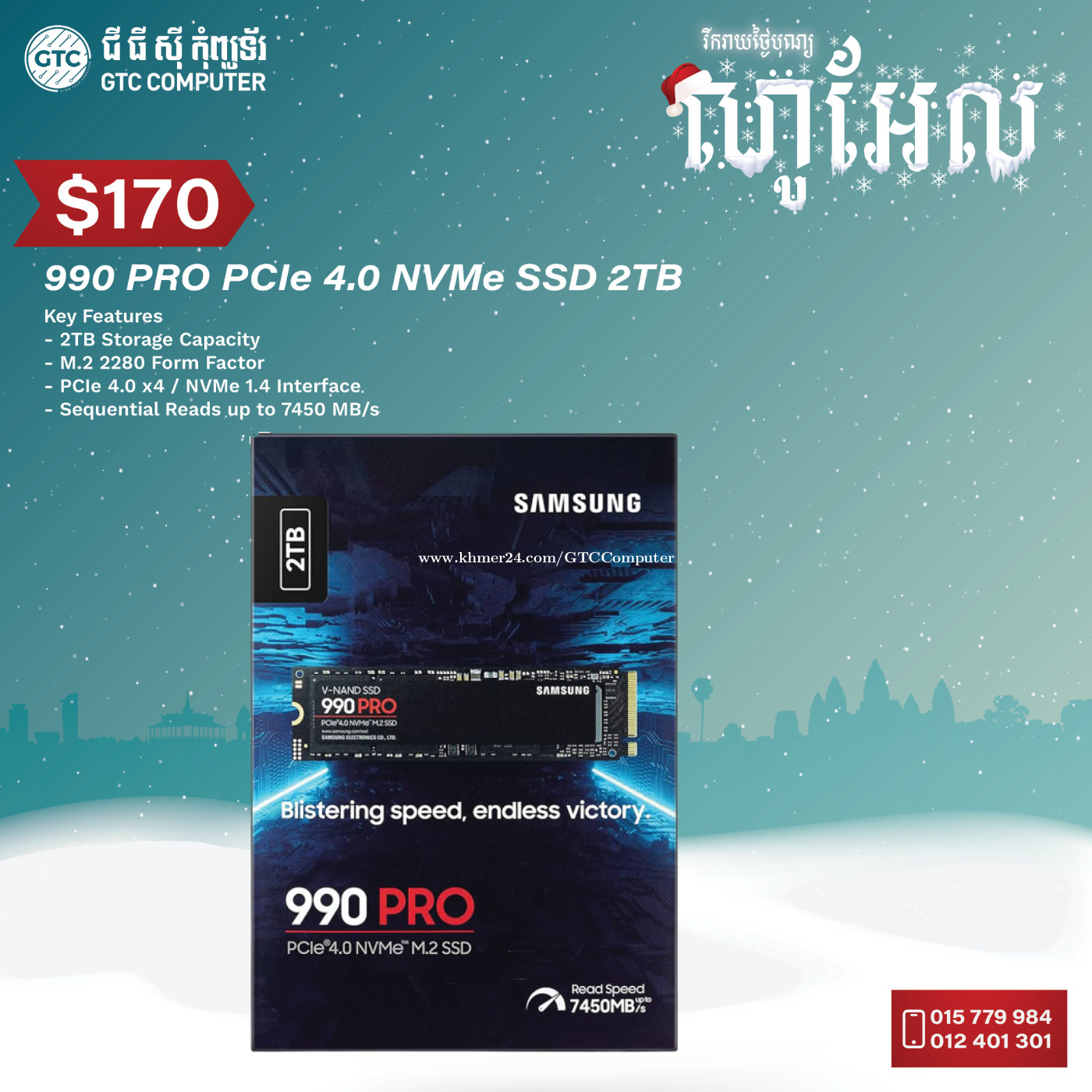 990 PRO PCIe® 4.0 NVMe™ SSD 4TB