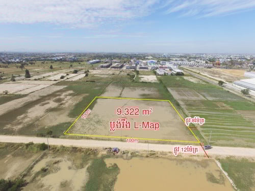 ដីកែងលក់បន្ទាន់ ជិតគុកព្រៃសរ