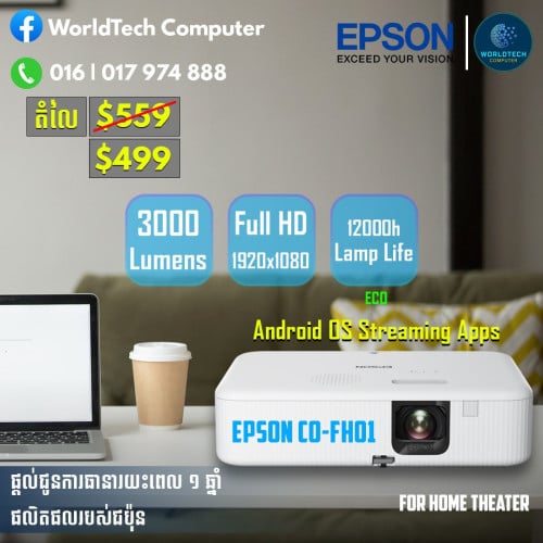 Projector for work and Home theater Epson CO-FH-01 