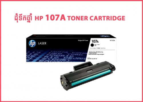 Toner 107a