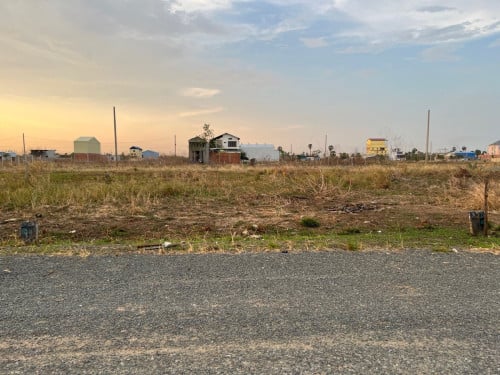 ដីលក់បន្ទាន់