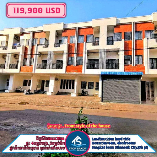 House for sale with monthly 700 Price 119900.00 in Sangkat