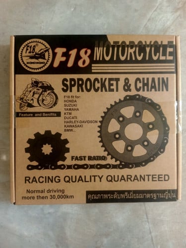 អឹមស្លាស់