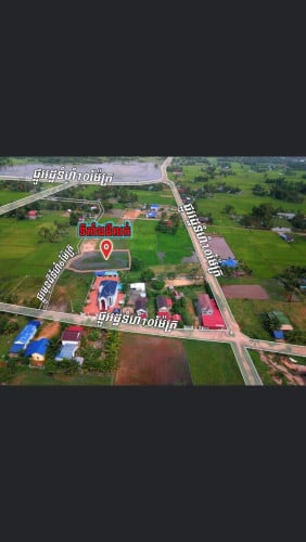 ដីក្នុងក្រុងកែប ជិតសេះស លក់បន្ទាន់