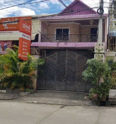 ផ្ទះលក់