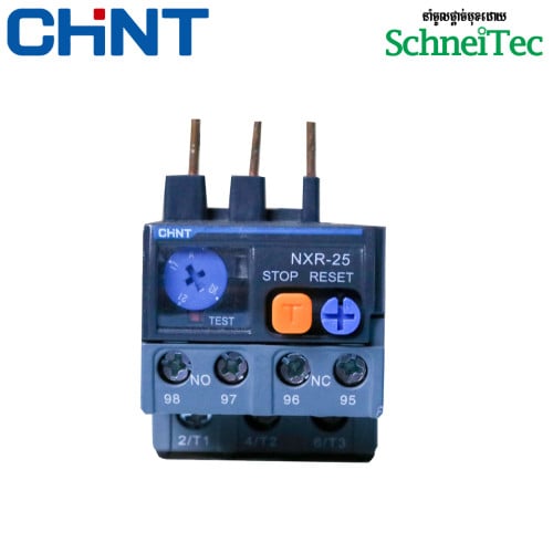 រឺឡេការពារកម្តៅ Overload relay NXR NXR-25 0.63-100A