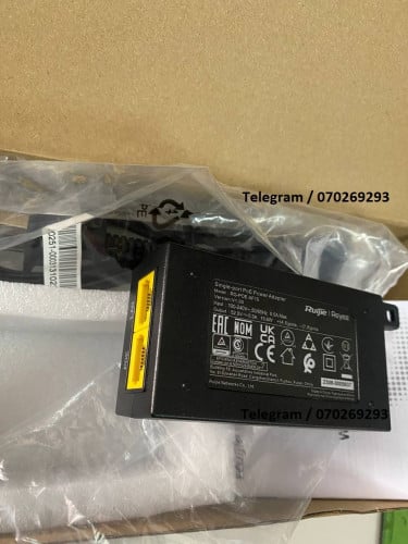 Ruijie POE Adatper RG-POE-AF15 (1000Base-T, 52V, 15.6W)