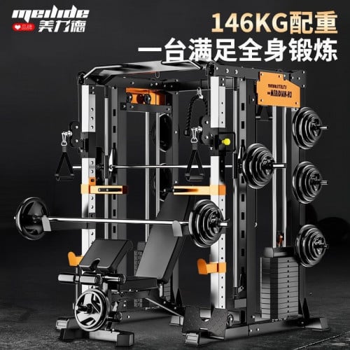 ZA32   Smith machine / 100KG In stock