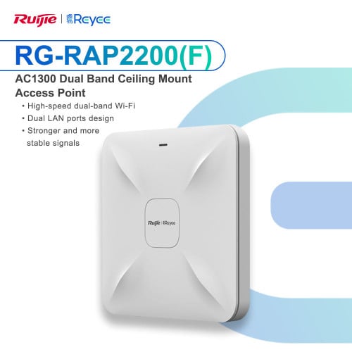 Ruijie Wireless Accesspoint RG-RAP2200(F)
