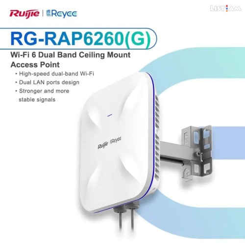 Ruijie Wireless Accesspoint RG-RAP6260(G)