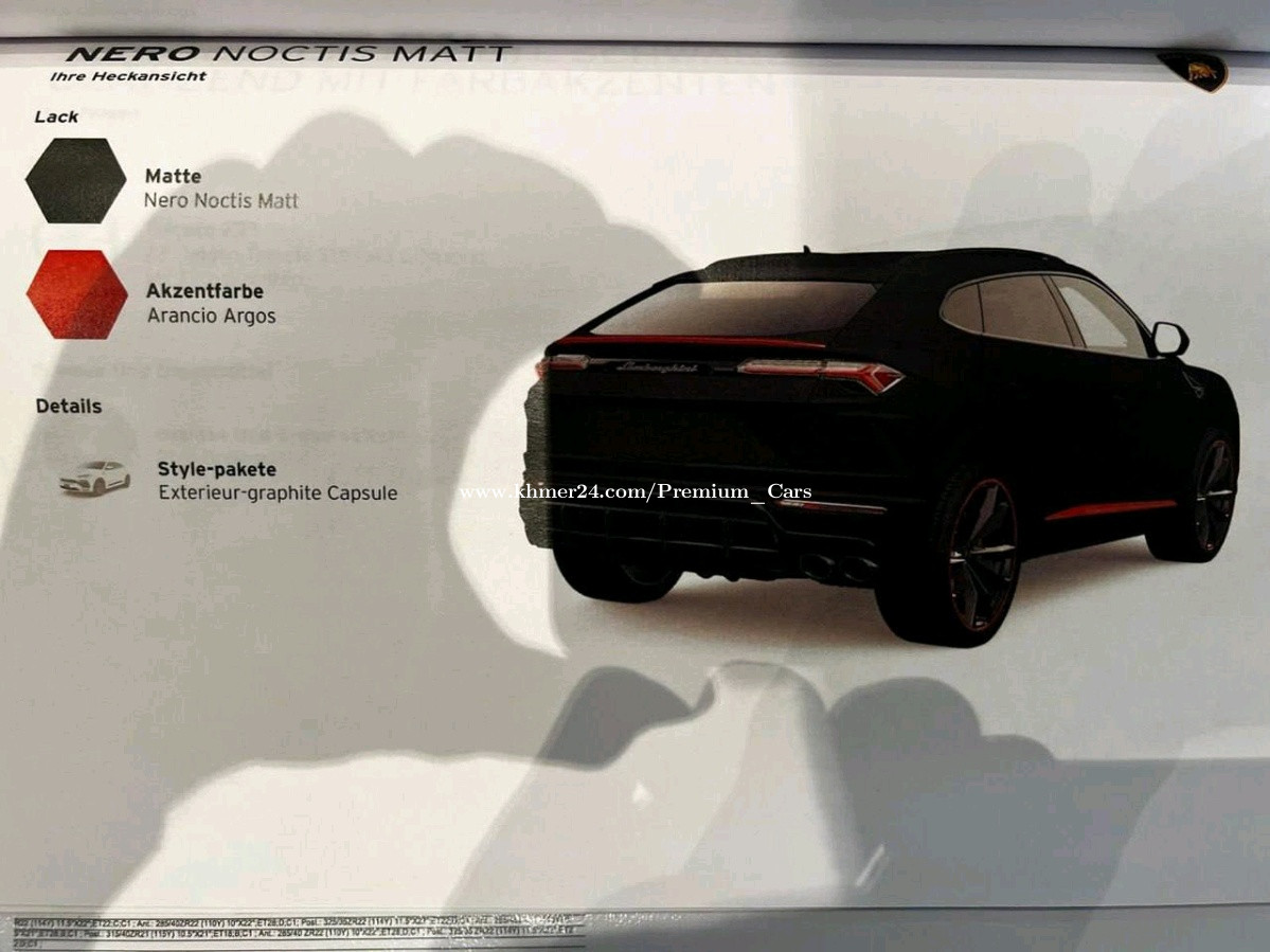 Lamborghini Urus Graphite Capsule L Price In Tonle