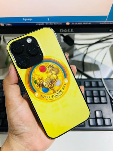ខេសកាត់ឆុង ទទួល order