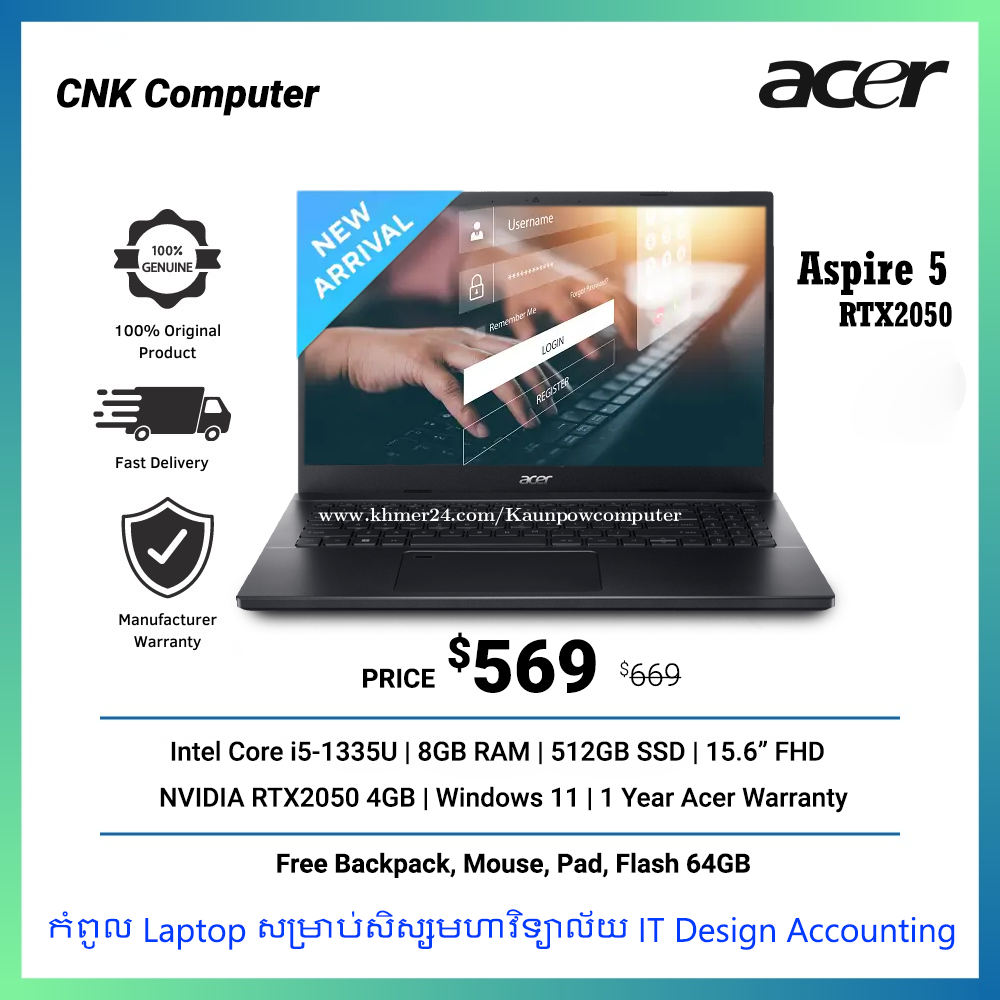 Acer laptop 8gb ram on sale price