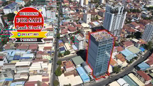 អាគារលក់នៅទួលគោក