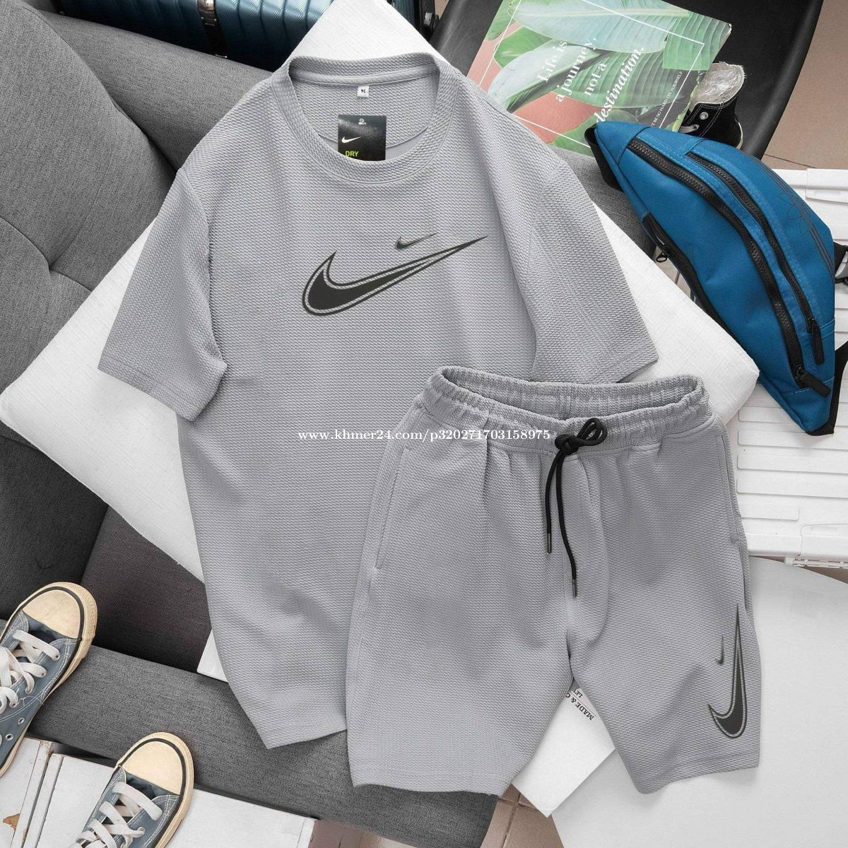 Ensemble nike homme online ete 2020