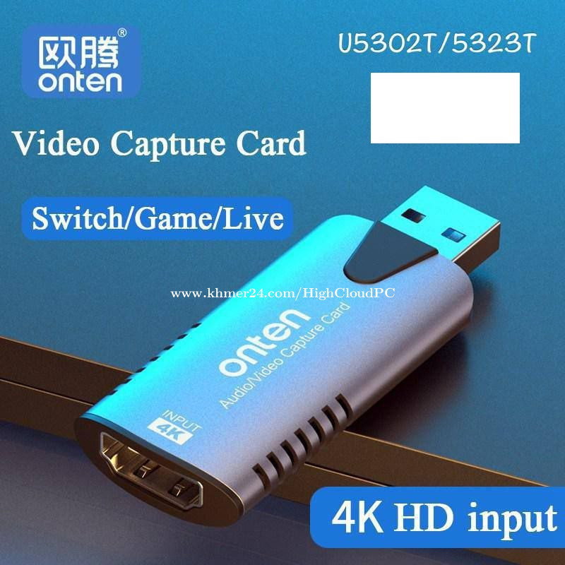 Capture Card Under 15$ 