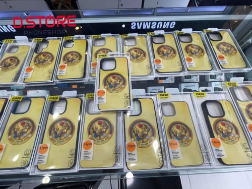 ខេសកាត់ឆុង ទទួល order