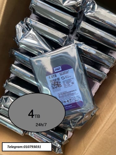 Hard Disk Brand WD For DVR 4TB