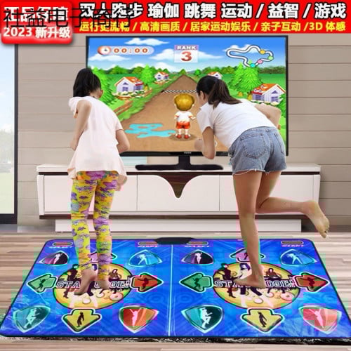 Game dance | ហ្គ្រេមរាំ 05