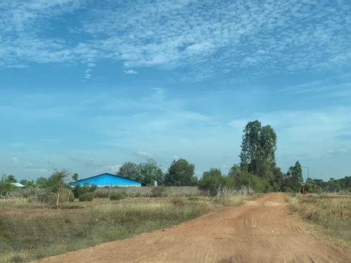 ដីលក់បន្ទាន់ តម្លៃក្រោមទីផ្សារ
