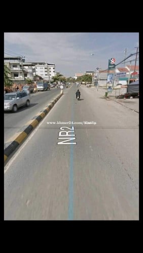 ផ្ទះលក់បន្ទាន់