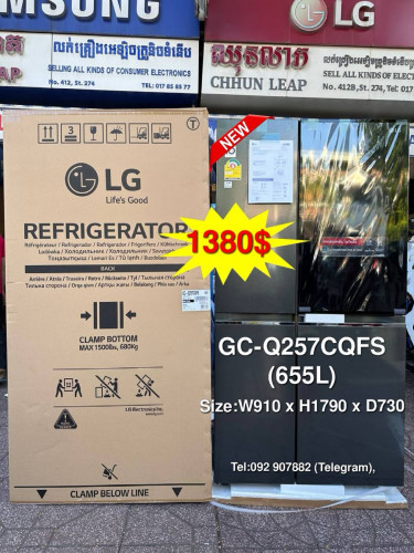Lg GC-Q257CQFS(655L)
