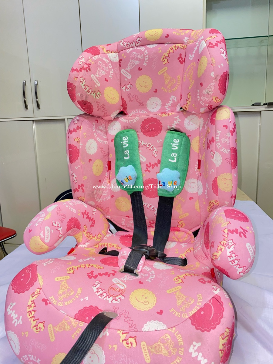 Mothercare milan car on sale seat