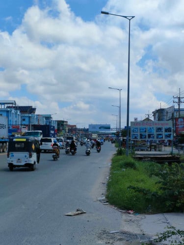 ដីលក់បន្ទាន់