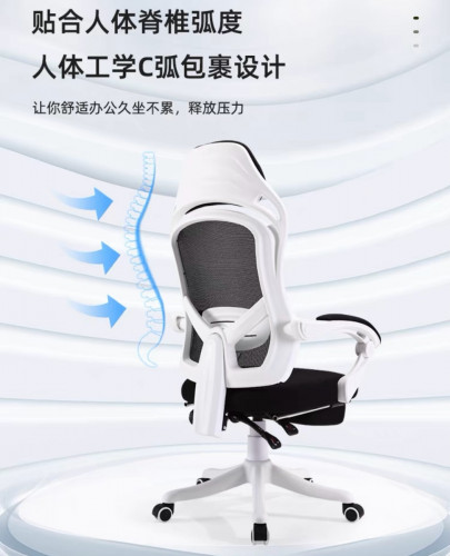 White color office chair strong and modern \ud83d\udc9d\ud83d\udc9d\ud83d\udc9d\ud83d\udc96\ud83d\udc96\ud83d\udc96