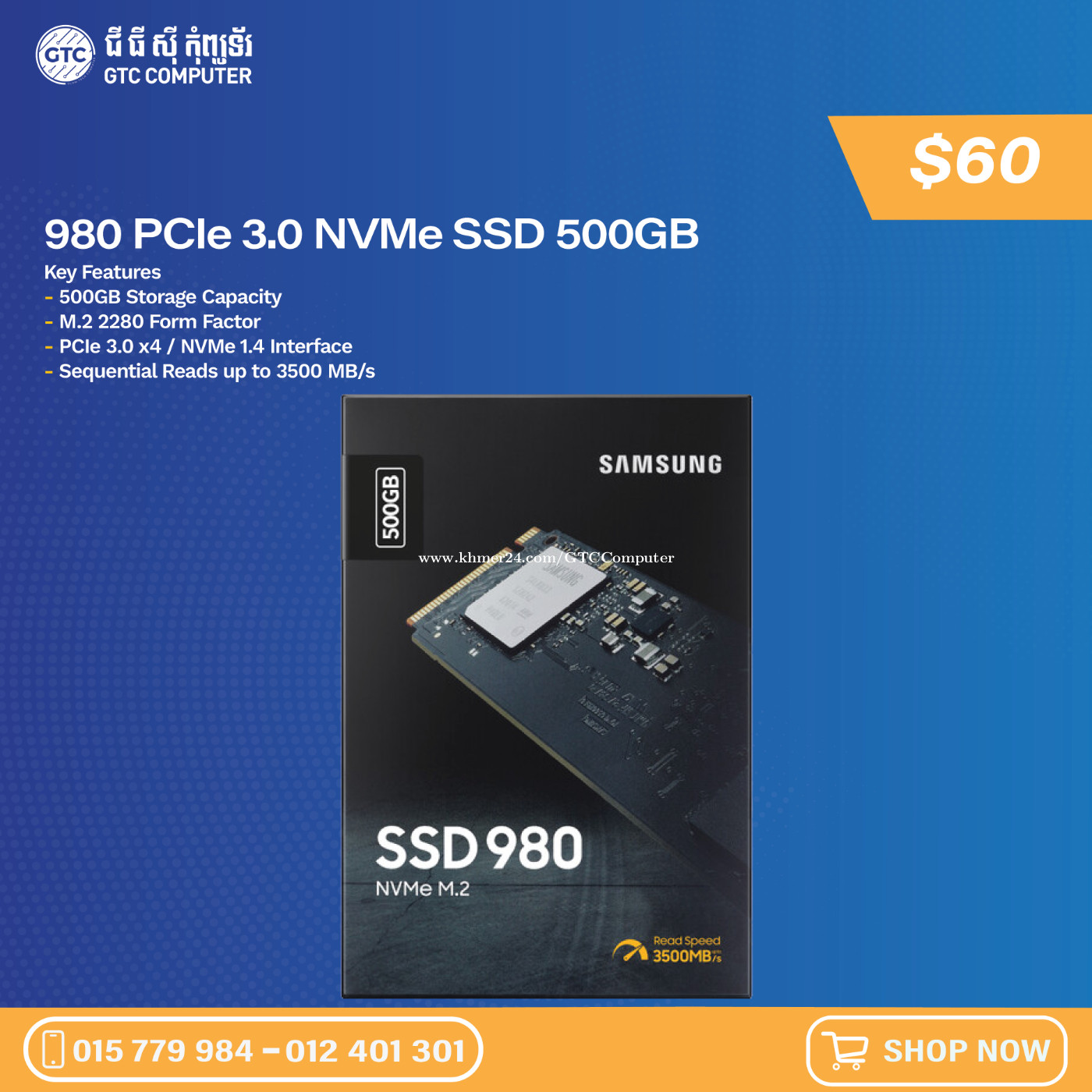  SAMSUNG 980 SSD 500GB PCle 3.0x4, NVMe M.2 2280