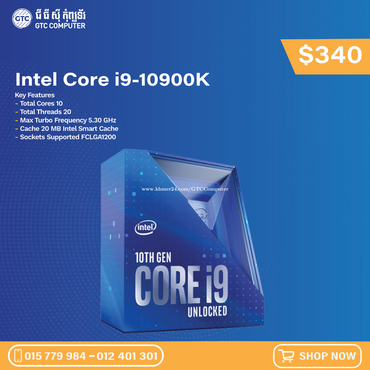 Intel® Core™ i5-10400F price $105.00 in Veal Vong, Prampir Meakkakra, Phnom  Penh, Cambodia - GTC Computer