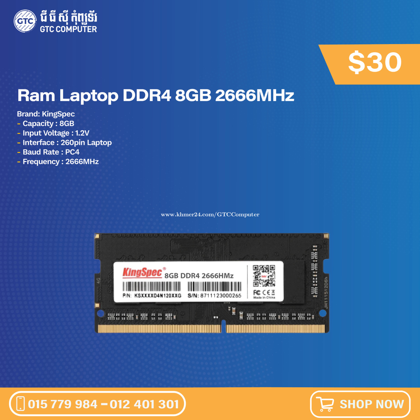 DDR4 RAM for Laptop - KingSpec