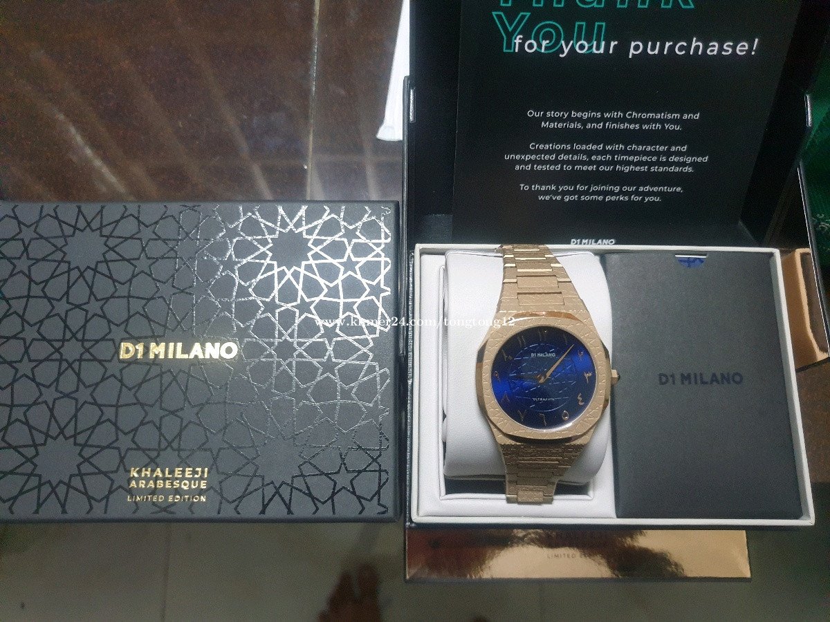 D1 milano discount khaleeji limited edition