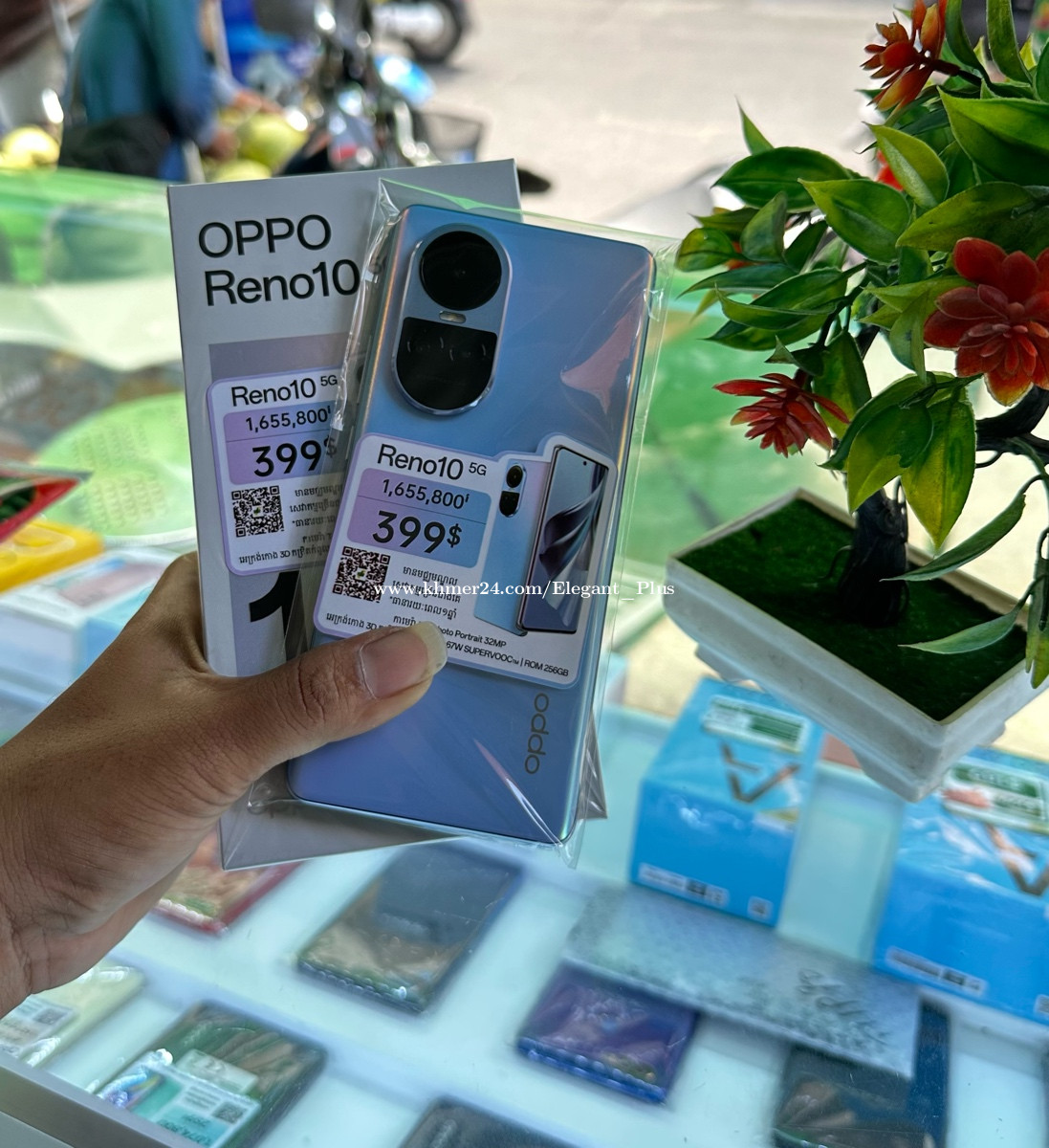Oppo Reno 10 5G (In Stock: 010802272) - Smartphone, Tablet, Accessories in  Cambodia