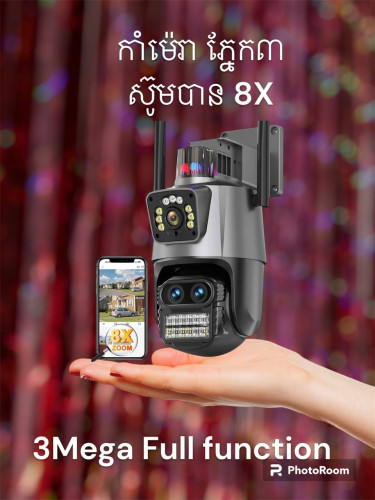 កាំមេរ៉ា សុវត្ថិភាព 4K ប្រើ Wi-Fi Camera