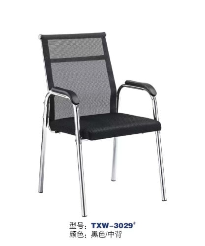 office chair កៅអីការិយាល័យ办公椅XS3029#